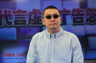 王海爆料赌博视频,揭秘赌博视频背后的黑暗真相 第1张 王海爆料赌博视频,揭秘赌博视频背后的黑暗真相 第1张