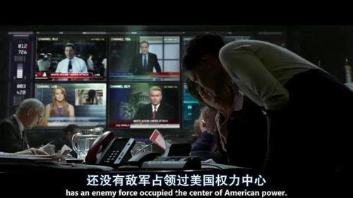 乌克兰反派势力爆料视频,揭秘幕后黑手真实面目  第3张