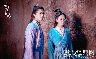 青云志第一季在线观看,仙侠世界初探,热血青春激荡传奇 第3张 青云志第一季在线观看,仙侠世界初探,热血青春激荡传奇 第3张